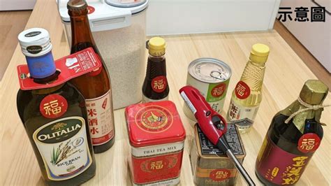 入厝 開燈三天|最簡易入厝儀式：淨宅步驟、搬家順序&入厝注意事項 – 幸福便簽